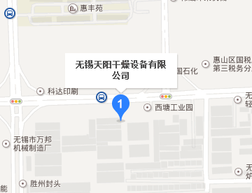 無錫天陽離心干燥設備地理位置